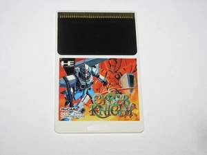 Cyber Knight PC Engine HuCard Japan import card only US Seller - Picture 1 of 2