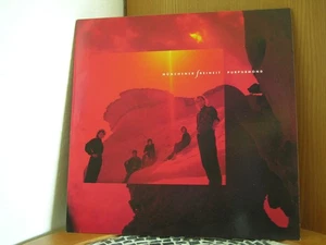 Münchner Freiheit - Purpurmond - Bild 1 von 2