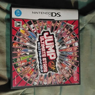 Jump Ultimate Stars (Nintendo DS, 2006) - Versión Japonesa Foto 1 de 4