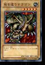 2002 Yu-Gi-Oh Duelist Legacy 2 Japanese Crawling Dragon #DL2-101