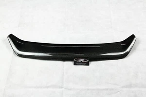 4SRC 2008-2011 GTR R35 Kohlefaser Kotflügel Frontgrill Ersatzartikel - Bild 1 von 6