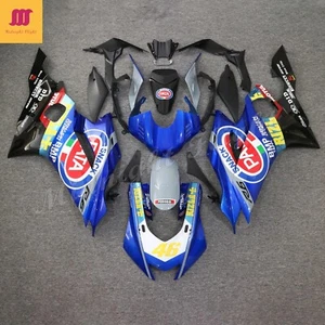 Fairing Kit for 2017-2023 Yamaha YZF R6 ABS Injection Bodywork Cowling Blue Red - Picture 1 of 3