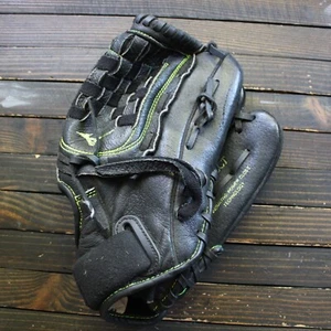 Mizuno 12 Inch Prospect MMX 1205 Fast Pitch Softball Glove Rt Throw - Picture 1 of 5