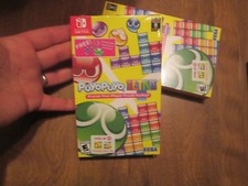 Puyo Puyo Tetris Nintendo Switch BUNDLE DECAL SET & KEYCHAINS TARGET NEW READ