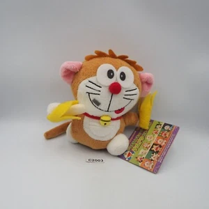 Doraemon C2003 Monkey Banana Plush Keychain 5" TAG Mascot Toy Doll Japan - Picture 1 of 7