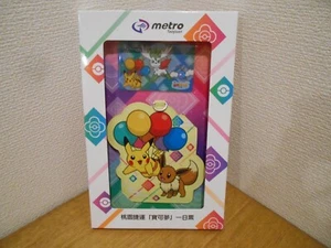 Pokemon Taiwan Taoyuan Metro Card & Case Pikachu Eevee etc Only 2000 #3382Sealed - Picture 1 of 15