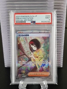 ERIKA'S INVITATION PSA 9 SPECIAL ART RARE 2023 POKEMON SV2A JP 206/165 SAR... - Bild 1 von 2