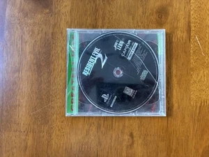 Resident Evil 2 (Playstation 1) - Picture 1 of 4