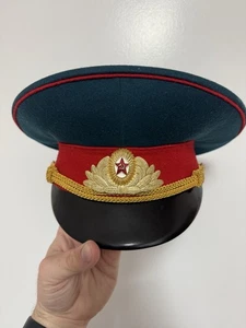 Sowjetische UdSSR Russische Rote Armee Militär Truppe Offizier Parade Schirmmütze Kappe Gr. 57 - Bild 1 von 6