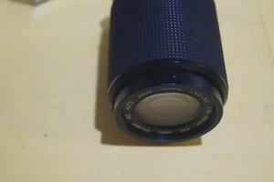 80-200mm f4.5 y/c Mount Lens Kalimar UNTESTED - Picture 1 of 3