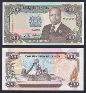 Banconota Kenya 200 shilings 1990 P.-29b FDS/UNC - Picture 1 of 1