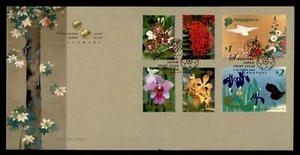 DR WHO 2006 SINGAPORE FDC FLOWER COMBO $2 m17369 - Picture 1 of 2
