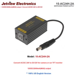 Jetview 15-AC24H-2A Switching power supply/ Convert AC/DC 24V to DC12V  - Picture 1 of 2
