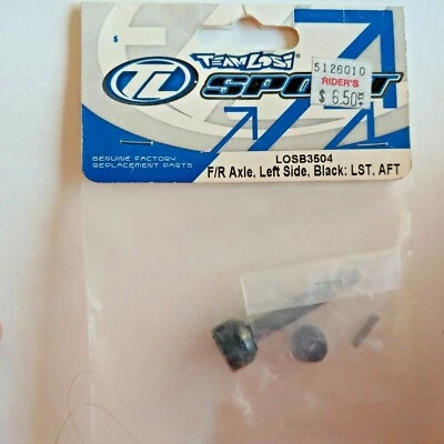 LOSB3504	Losi LST AFT F/R Axle, Left Side, Black - Image 1 of 2