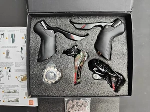 Gruppo strada Sensah Empire 11v ( standard Sram) - 6 pezzi - Foto 1 di 8