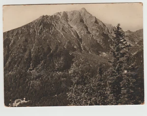CZECHOSLOVAKIA ,1955,  HIGH TATRA, A USED PC , TO ISRAEL - Picture 1 of 2