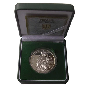 UKRAINE 10 HRYVNI - "SEGELSCHIFF" - 2013 (PP), SILBER, ETUI, ZERT. - Bild 1 von 3