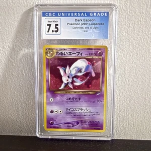 Dark Espeon Holo 2001 Japanese CGC 7.5 NM+ Rare Vintage Pokémon Card - Picture 1 of 3