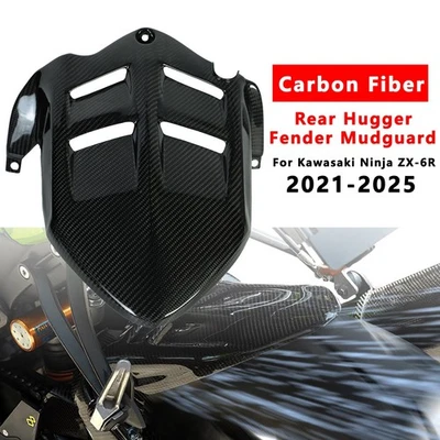 Para-choque traseiro de fibra de carbono extensor abraçador para Kawasaki Ninja ZX6R 2021-26 - Imagem 1 de 4