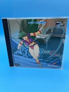 Time Gal - Sega Mega CD CIB con scheda reg - importazione giapponese JP Giappone venditore USA - Foto 1 di 4