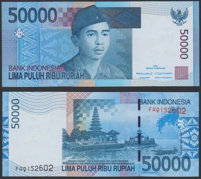 Indonesia 50000 rupiah 2005 Gusti Ngurah Rai & Beratan Lake P145a Prefix FAQ UNC - Image 1 of 4
