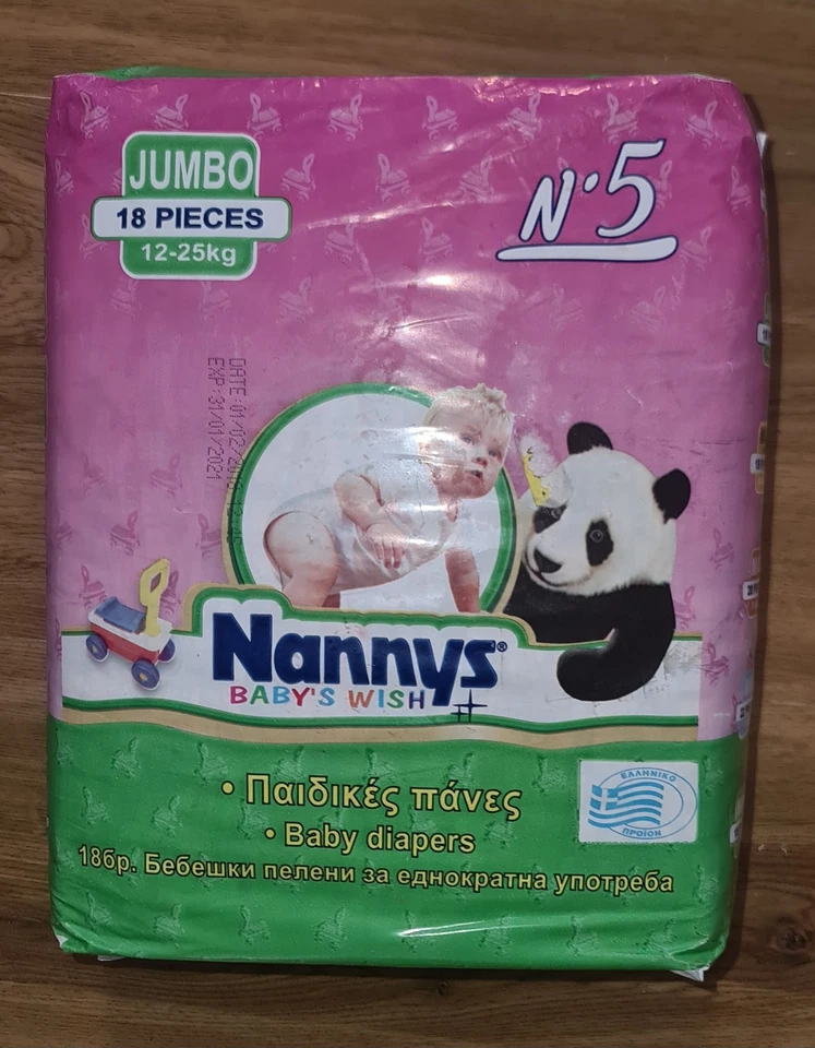 NANNYS baby wish GREECE pack of 18 diapers size no5 12-25kgs/27-55LBS - Image 1 of 4