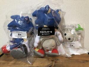 Sonic Frontier Coco Plush Toy Doll Sega Lucky Kuji Blue Gray Japan