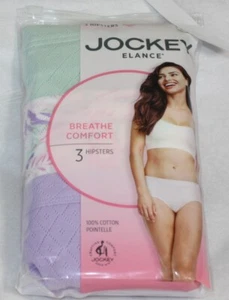 New 3 PK JOCKEY 100% combed cotton HIPSTERS BREATHABLE comfort LILAC GREEN PALMS - Picture 1 of 4
