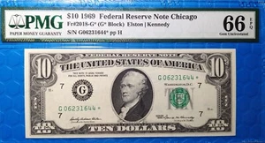 1969 $10 Federal Reserve Note Fr-2018-G* Chicago PMG66 Gem EPQ - Picture 1 of 2