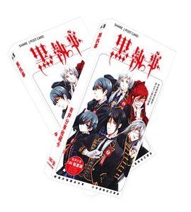 Anime 30pcs/set Black Butler postcard+120pcs/set min paster sticker  - Picture 1 of 5