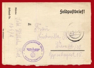#61895 Deutschland 25.3.1943 WWII. Militärbrief (Feldpost 16472) von vorne - Bild 1 von 2