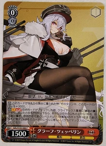 Weiss Schwarz Graf Zeppelin / グラーフ・ツェッペリン AZL/S102-088 C Azur Lane Vol 2 JP NM+ - Picture 1 of 2