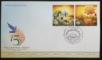 Philippines India Joint Issue 75 Years Relations First Day Cover 2025-ZZIAA - Image 1 of 3
