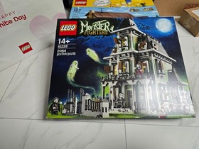 LEGO 10228 Monster Fighters: Haunted House