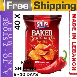 40 Pack X Snips Baked Potato Chips Hot Chili Flavor ( 65% Less Fat) 35g - Picture 1 of 4