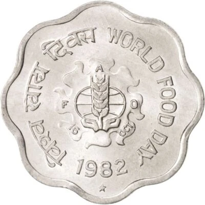 India | 10 Paise Coin | FAO | Km:38 | 1982 - Image 1 of 2