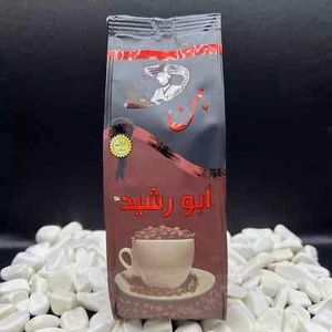 ORIGINAL COFFEE GROUND ARABIC CARDAMOM ROAST 250G MIXED BLOND BLACK HOLLY LAND - Picture 1 of 6
