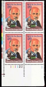US #2617 29¢ W.E.B. Du Bois LL Plate Block 1992 MNH - Picture 1 of 1