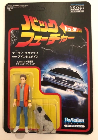 BACK TO THE FUTURE Marty McFly Einstein Figure ReAction Japan exclusive promo Cover