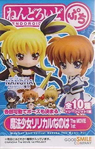 Magical Girl Lyrical Nanoha The MOVIE 1st: Nendoroid Petit Random Action Figure Cover