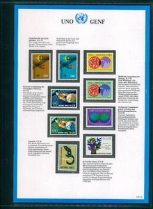 ONU ON GINEVRA FOGLIO DA COLLEZIONE UN-13 1978 ** UNITED NATIONS SHEET MNH - Foto 1 di 2