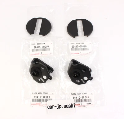 TOYOTA Genuine ARISTO Supra JZA80 Lexus GS300 Door Lock Striker Cover Lh&Rh Set - Imagem 1 de 4