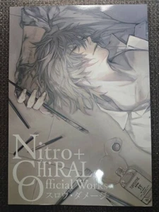 Nitro+CHiRAL Official Works ~Slow Damage~ Works Book 2021 Rare From Japan - Bild 1 von 1