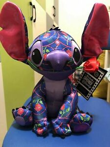 Stitch Crashes Disney's Beauty and the Beast Plush Limited Edition New Labeled