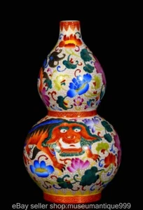 8,8" Qing Qianlong chinesische Farbe Emaille Porzellan Löwe Kürbis Vase Flasche - Bild 1 von 9