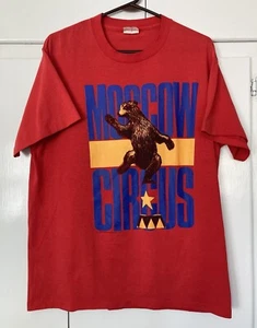 MOSCOW CIRCUS T SHIRT 1988 VINTAGE 80S BEAR RUSSIA USA SPORTSWEAR XL - Picture 1 of 9