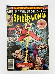 Marvel Spotlight #32 1977 1. App. und origin Spider-Woman - Bild 1 von 7