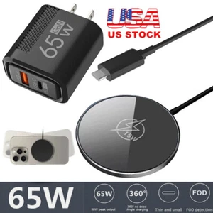 65W Magnetic Wireless Charger Charging Mat Pad For iPhone 16 15 14 13 12 Pro Max - Picture 1 of 20