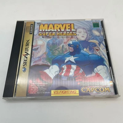 Sega Saturn MARVEL SUPER HEROES NTSC-J SS CAPCOM Japan Import - Image 1 of 4