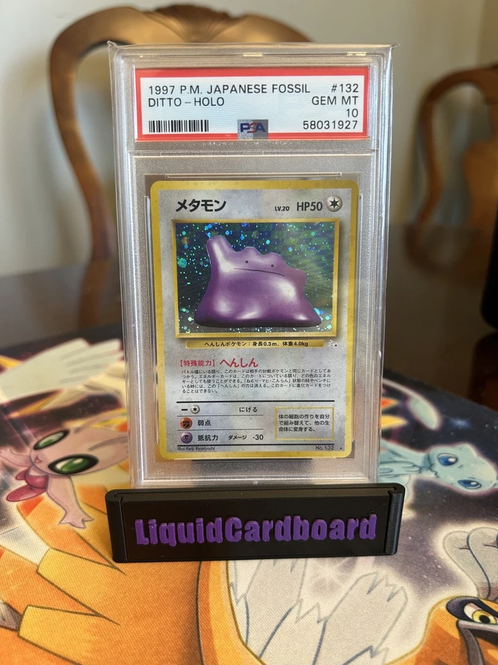 Pokemon Ditto Holo Japanese Fossil 1997 #132 Psa 10 GEM MINT - Image 1 of 1